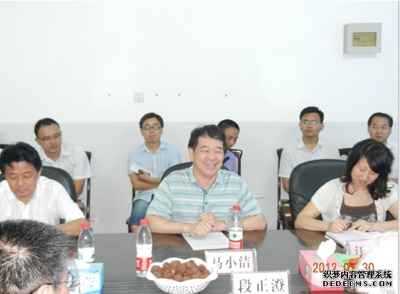 机械工程学科建设专家咨询会